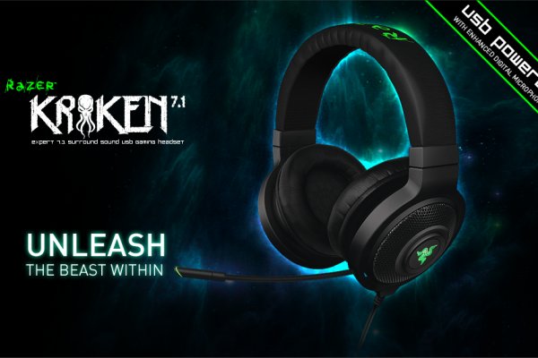 Kraken 2 зеркало