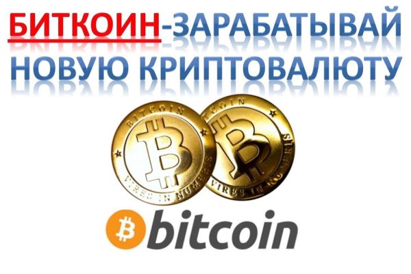 Почему не работает кракен сегодня