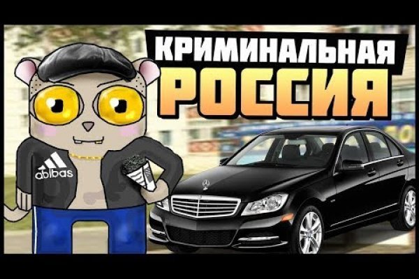 Как найти официальный сайт кракен