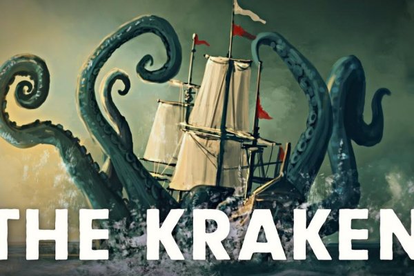 Kraken зеркало kr2web in