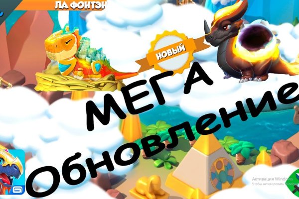 Найдется все kraken 2krn cc