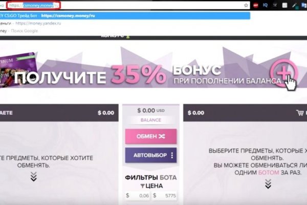 Кракен тор kr2web in