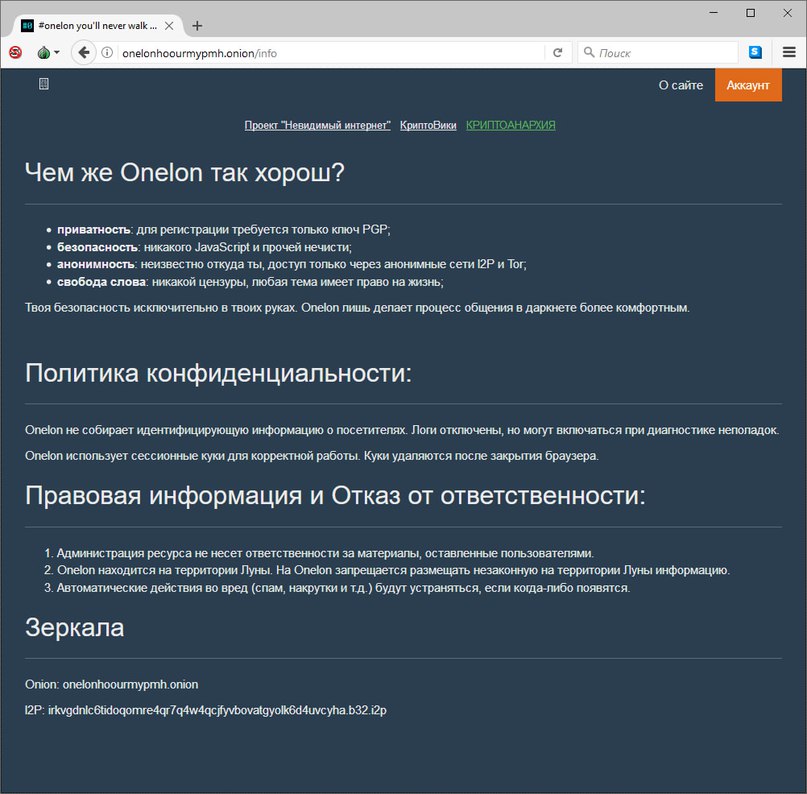 Ссылка кракен kr2web in